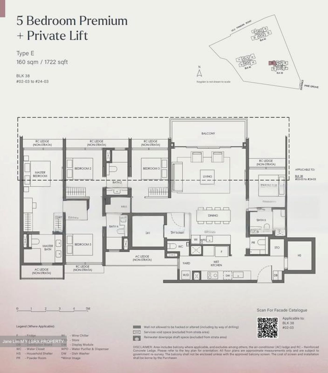 Nava Grove (D21), Condominium #483312971